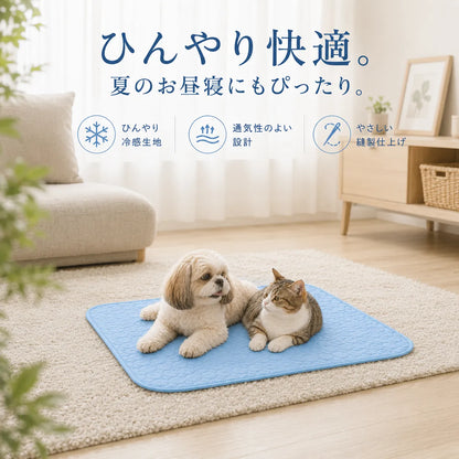 CoolPet Mat™