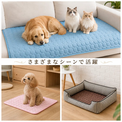 CoolPet Mat™