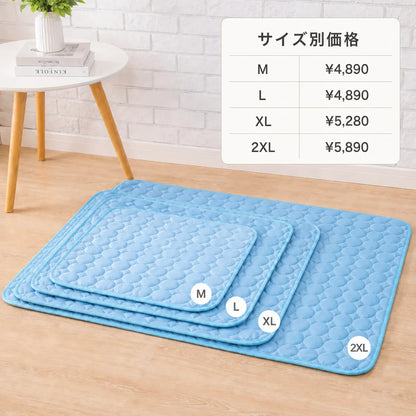 CoolPet Mat™