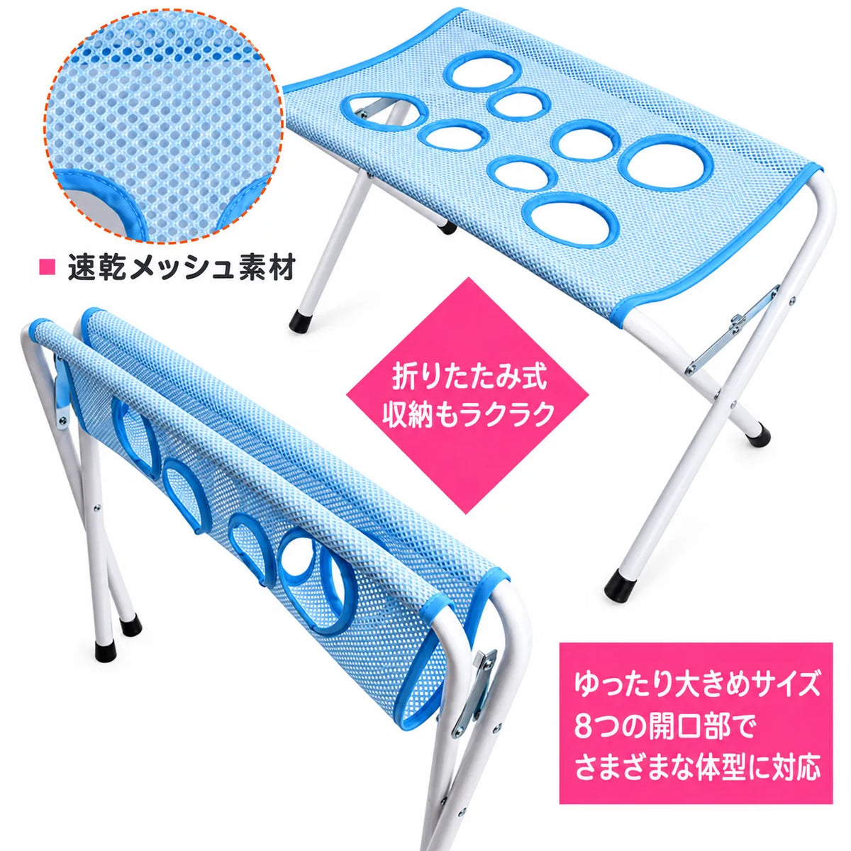 PetBath Stand™