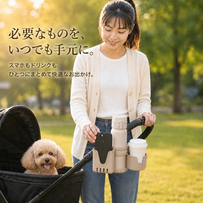 PetCart Holder Pro™