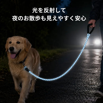 PetWalk™ 反射付きおさんぽリード
